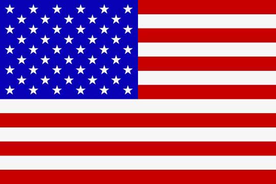 Игровая власть в США меняется