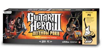 Вскоре можно будет купить Guitar Hero III: Легенды рока со всеми аксессуарами