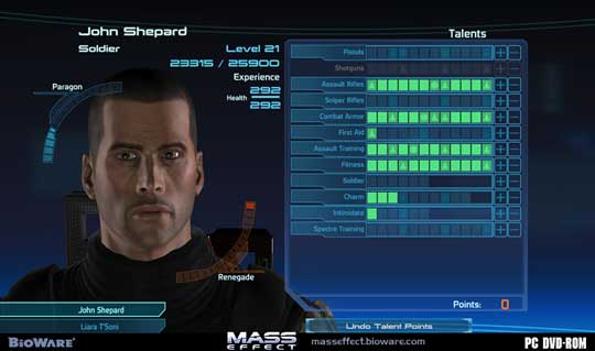 Mass Effect появится и на PC (первые скриншоты)