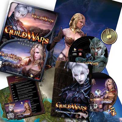 Новый Диск готовит особые издания Guild Wars