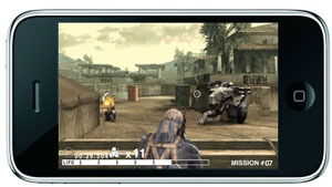 MGS Touch