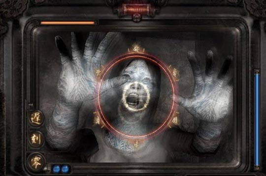 fatal frame 3