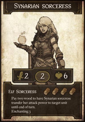 Scrolls. Пример